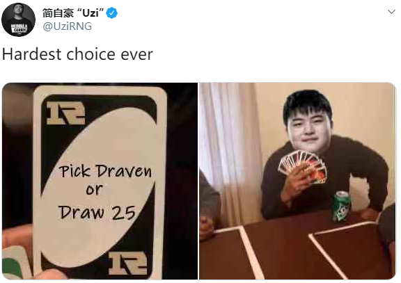 TheShy爆冷击败皇家马德里，绝杀引爆全场！